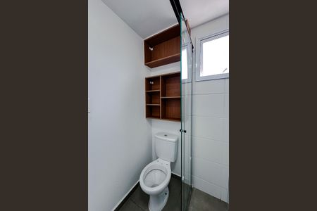 Apartamento à venda com 53m², 2 quartos e 1 vagaBanheiro da Suíte