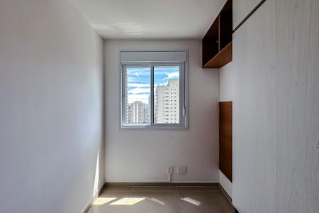 Apartamento à venda com 53m², 2 quartos e 1 vagaQuarto