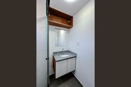 Apartamento à venda com 53m², 2 quartos e 1 vagaBanheiro da Suíte