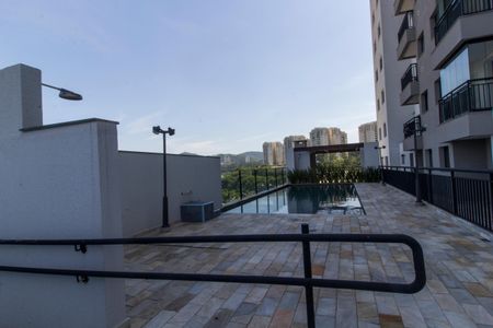 Apartamento à venda com 58m², 2 quartos e 1 vagaPiscina