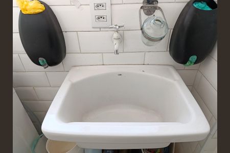 Apartamento à venda com 132m², 2 quartos e 1 vagaÁrea de Serviço