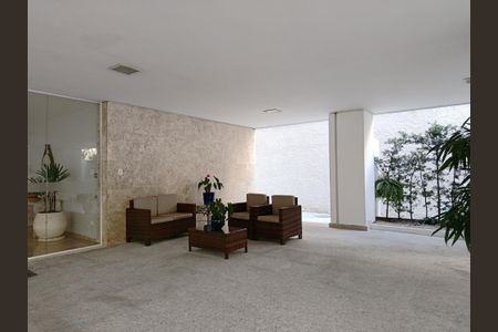 Apartamento à venda com 132m², 2 quartos e 1 vagaHall externo