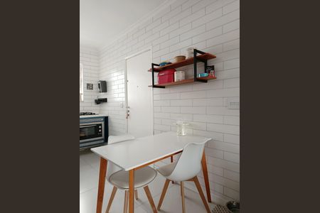 Apartamento à venda com 132m², 2 quartos e 1 vagaCozinha