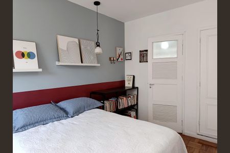 Apartamento à venda com 132m², 2 quartos e 1 vagaSuíte 1