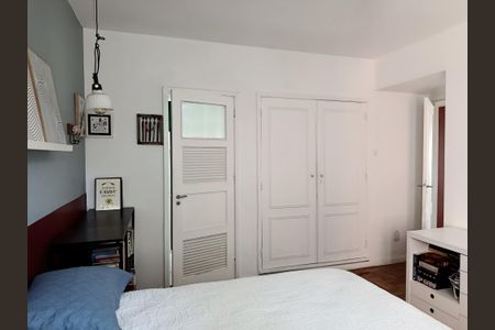 Apartamento à venda com 132m², 2 quartos e 1 vagaSuíte 1