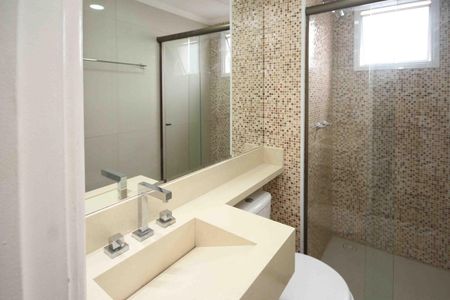 Apartamento para alugar com 56m², 2 quartos e 1 vaga Apartamento para alugar com 56m², 2 quartos e 1 vagaBanheiro Social