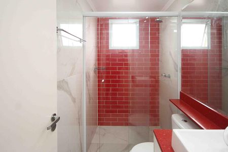 Apartamento para alugar com 56m², 2 quartos e 1 vaga Apartamento para alugar com 56m², 2 quartos e 1 vagaBanheiro da Suite