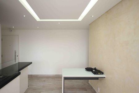 Apartamento para alugar com 56m², 2 quartos e 1 vaga Apartamento para alugar com 56m², 2 quartos e 1 vagaSala