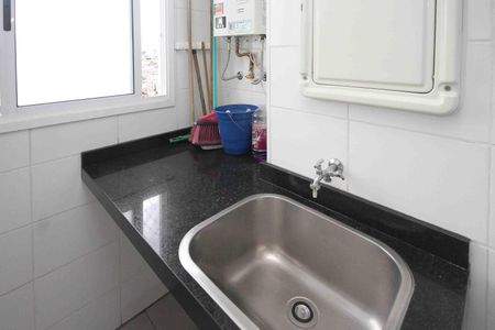 Apartamento para alugar com 56m², 2 quartos e 1 vaga Apartamento para alugar com 56m², 2 quartos e 1 vagaÁrea de Serviço