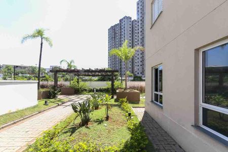 Apartamento para alugar com 56m², 2 quartos e 1 vaga Apartamento para alugar com 56m², 2 quartos e 1 vagaÁrea comum