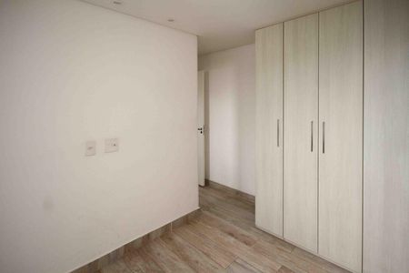 Apartamento para alugar com 56m², 2 quartos e 1 vaga Apartamento para alugar com 56m², 2 quartos e 1 vagaSuite