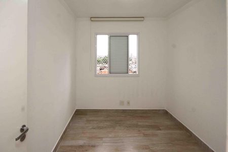 Apartamento para alugar com 56m², 2 quartos e 1 vaga Apartamento para alugar com 56m², 2 quartos e 1 vagaQuarto