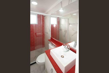 Apartamento para alugar com 56m², 2 quartos e 1 vaga Apartamento para alugar com 56m², 2 quartos e 1 vagaBanheiro da Suite