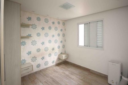 Apartamento para alugar com 56m², 2 quartos e 1 vaga Apartamento para alugar com 56m², 2 quartos e 1 vagaSuite