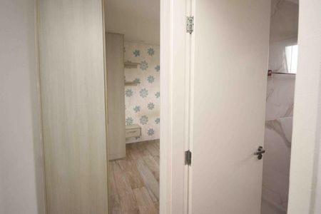 Apartamento para alugar com 56m², 2 quartos e 1 vaga Apartamento para alugar com 56m², 2 quartos e 1 vagaSuite