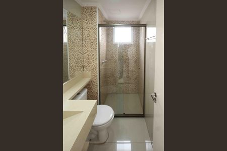 Apartamento para alugar com 56m², 2 quartos e 1 vaga Apartamento para alugar com 56m², 2 quartos e 1 vagaBanheiro Social