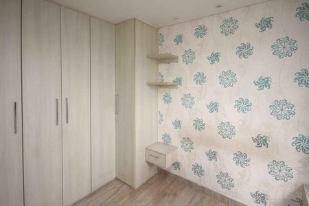 Apartamento para alugar com 56m², 2 quartos e 1 vaga Apartamento para alugar com 56m², 2 quartos e 1 vagaSuite