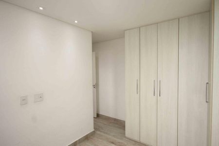 Apartamento para alugar com 56m², 2 quartos e 1 vaga Apartamento para alugar com 56m², 2 quartos e 1 vagaSuite