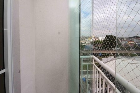 Apartamento para alugar com 56m², 2 quartos e 1 vaga Apartamento para alugar com 56m², 2 quartos e 1 vagaVaranda