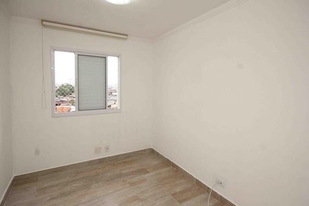 Apartamento para alugar com 56m², 2 quartos e 1 vaga Apartamento para alugar com 56m², 2 quartos e 1 vagaQuarto