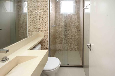 Apartamento para alugar com 56m², 2 quartos e 1 vaga Apartamento para alugar com 56m², 2 quartos e 1 vagaBanheiro Social
