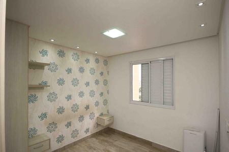 Apartamento para alugar com 56m², 2 quartos e 1 vaga Apartamento para alugar com 56m², 2 quartos e 1 vagaSuite