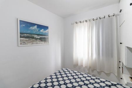 Apartamento à venda com 50m², 2 quartos e 1 vagaQuarto 1