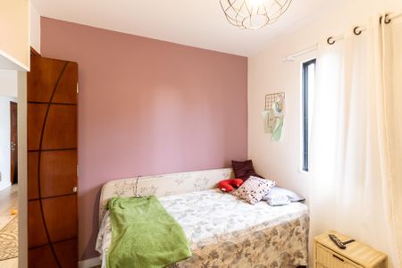 Apartamento à venda com 50m², 2 quartos e 1 vagaQuarto 2