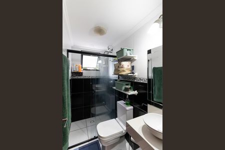 Apartamento à venda com 50m², 2 quartos e 1 vagaBanheiro