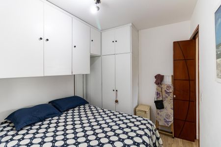 Apartamento à venda com 50m², 2 quartos e 1 vagaQuarto 1