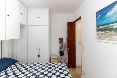 Apartamento à venda com 50m², 2 quartos e 1 vagaQuarto 1