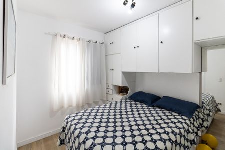 Apartamento à venda com 50m², 2 quartos e 1 vagaQuarto 1