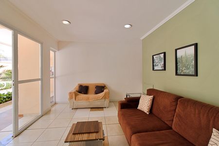 Apartamento para alugar com 50m², 2 quartos e 1 vagaÁrea comum