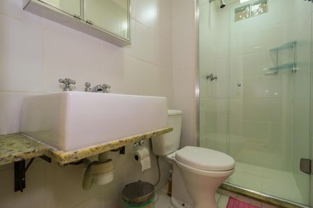 Apartamento para alugar com 50m², 2 quartos e 1 vagaBanheiro Social