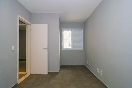 Apartamento para alugar com 50m², 2 quartos e 1 vagaQuarto 1