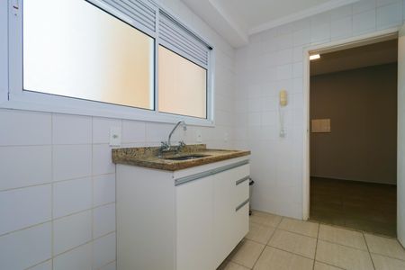 Apartamento para alugar com 50m², 2 quartos e 1 vagaCozinha