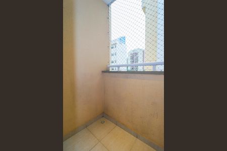 Apartamento para alugar com 50m², 2 quartos e 1 vagaVaranda da Sala