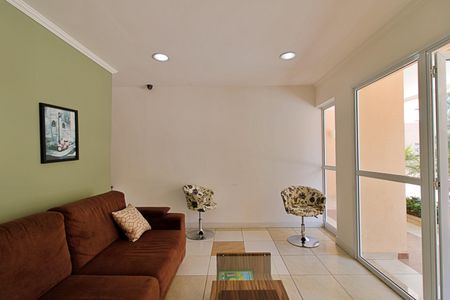 Apartamento para alugar com 50m², 2 quartos e 1 vagaÁrea comum