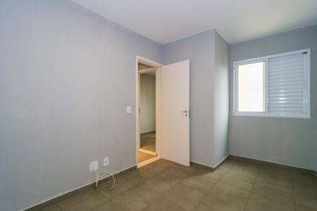 Apartamento para alugar com 50m², 2 quartos e 1 vagaQuarto 1