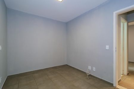Apartamento para alugar com 50m², 2 quartos e 1 vagaQuarto 1
