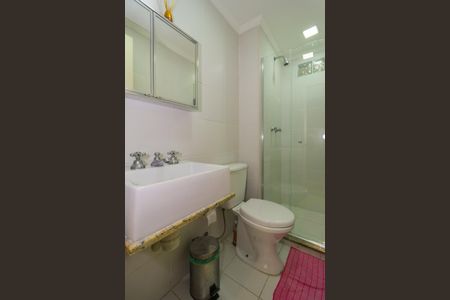 Apartamento para alugar com 50m², 2 quartos e 1 vagaBanheiro Social