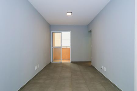 Apartamento para alugar com 50m², 2 quartos e 1 vagaSala