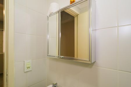 Apartamento para alugar com 50m², 2 quartos e 1 vagaBanheiro Social