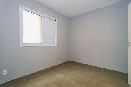 Apartamento para alugar com 50m², 2 quartos e 1 vagaQuarto 2