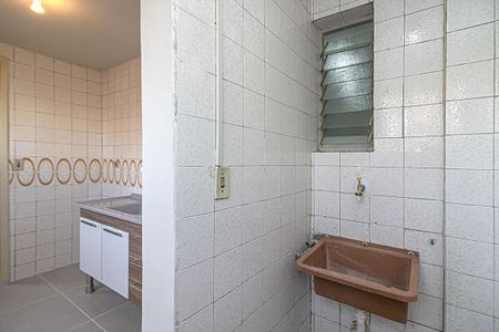 Apartamento à venda com 54m², 2 quartos e sem vagaÁrea de Serviço