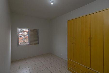 Apartamento à venda com 54m², 2 quartos e sem vagaQuarto 1