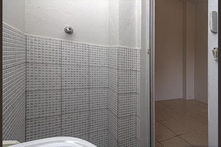 Apartamento à venda com 54m², 2 quartos e sem vagaSuíte Banheiro