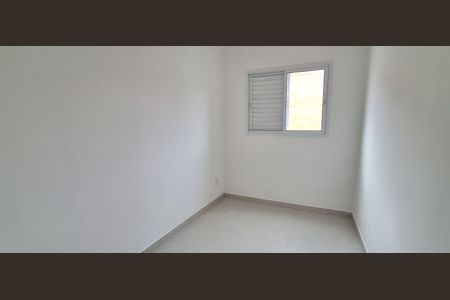 Apartamento à venda com 50m², 2 quartos e 1 vagaQuarto