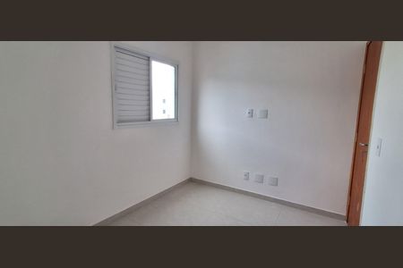 Apartamento à venda com 50m², 2 quartos e 1 vagaSuíte