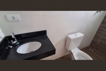 Apartamento à venda com 50m², 2 quartos e 1 vagaBanheiro Suíte